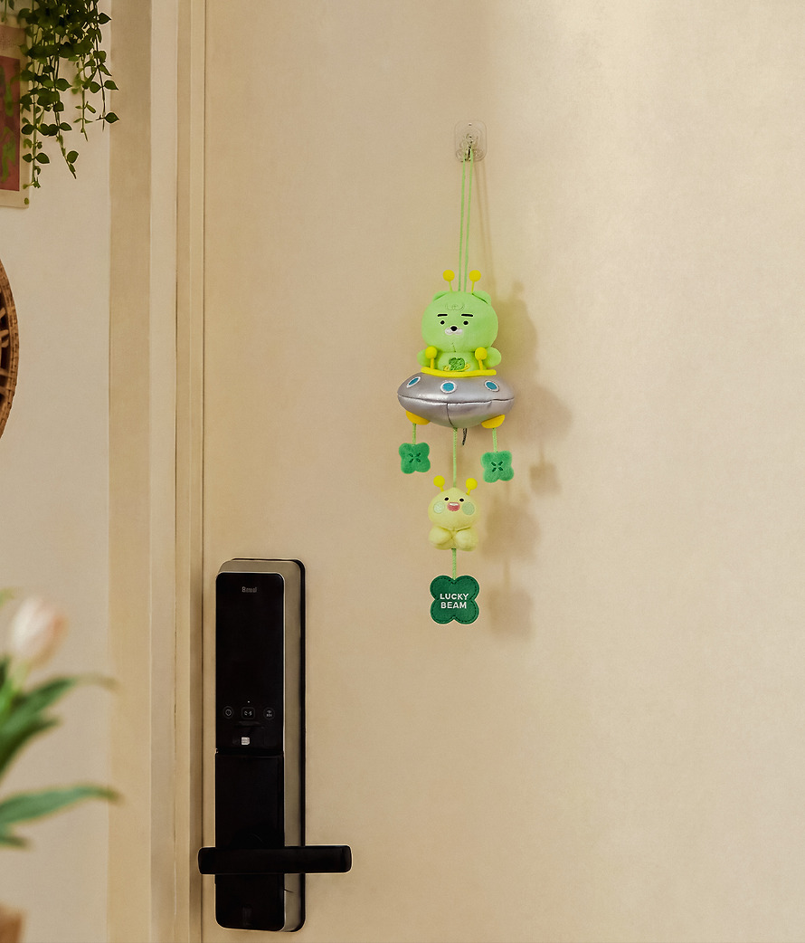 Hanging Plush Lucky Delivery Alien Hanging - Kakao Friends