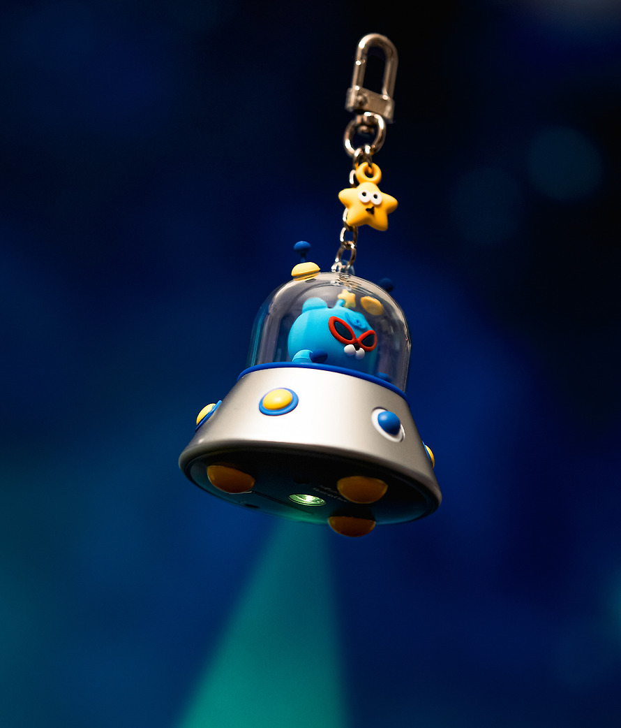 Keychain Lucky Delivery UFO Beam Little Ryan - Kakao Friends