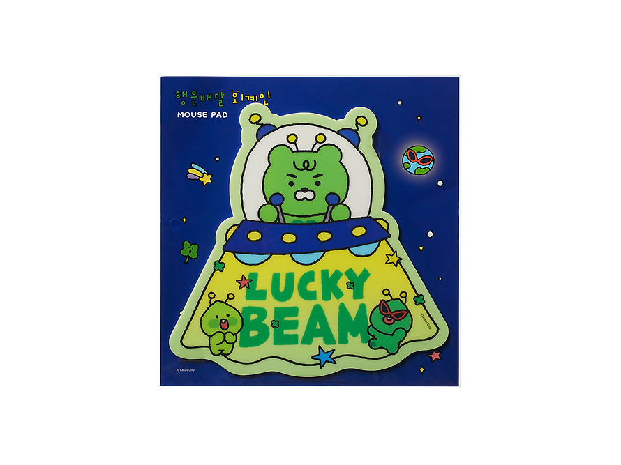 Mouse Pad Lucky Delivery Alien Mouse Pad - Kakao Friends
