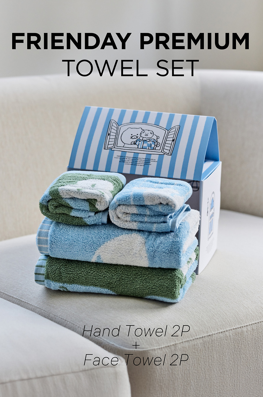 Towel Set of 4 Frienday Face and Hand Chunsik - Kakao Friends