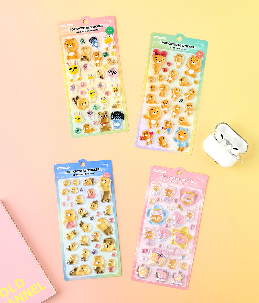 Stickers 3D 3D Bombom Friends - Kakao Friends