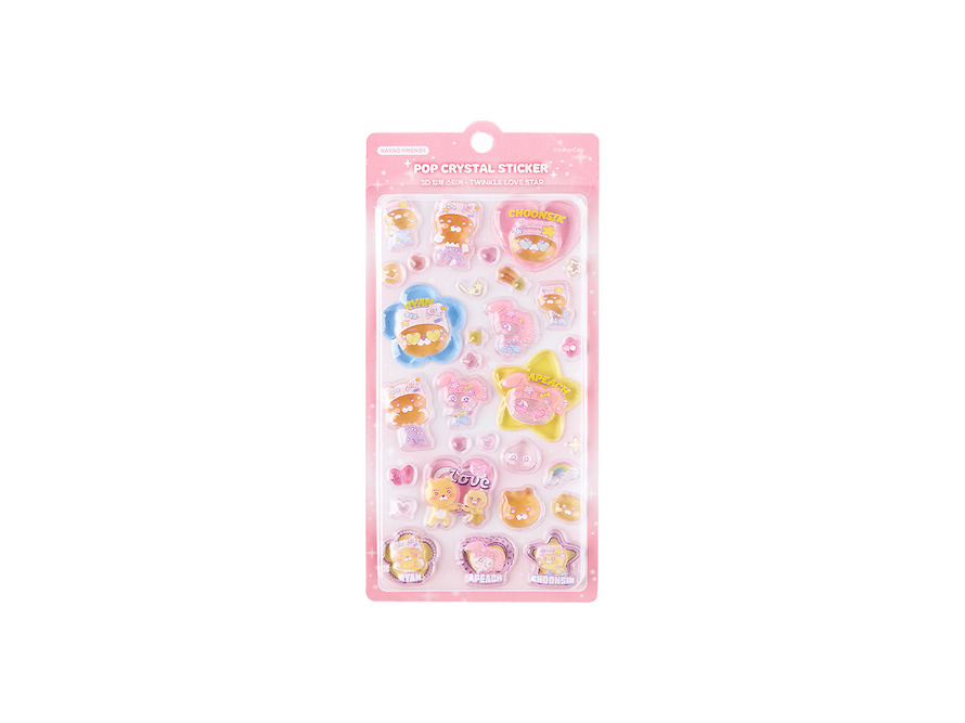 3D Stickers 3D Bombom Twinkle Love Star Chunsik - Kakao Friends