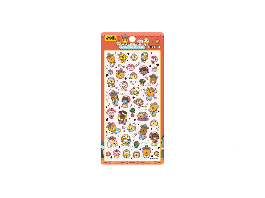 Stickers Popcorn Welcome to Korea - Kakao Friends