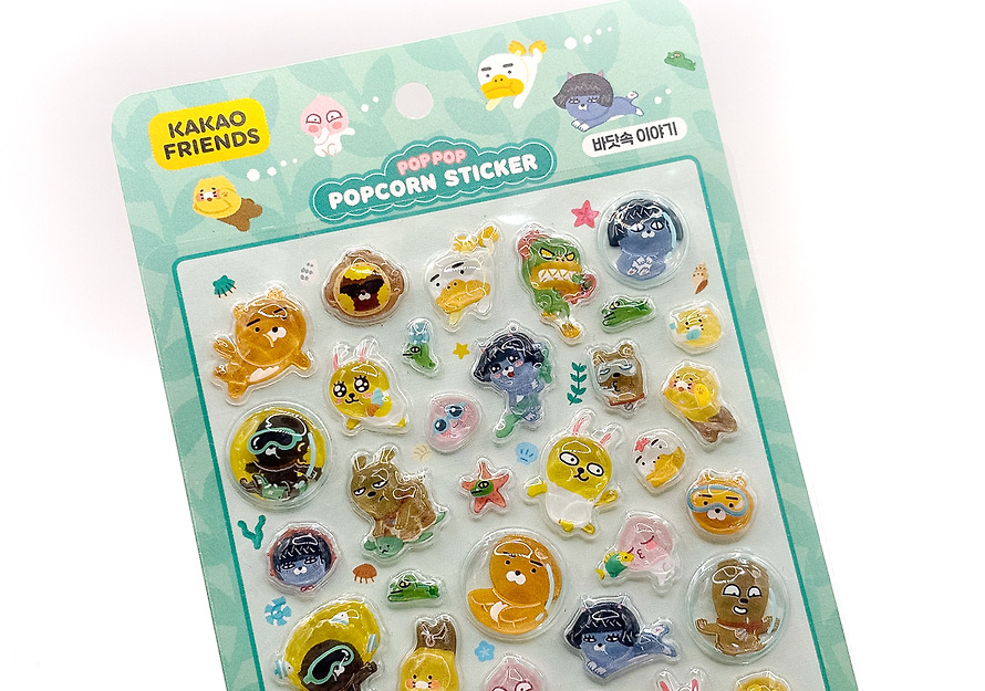 Stickers Popcorn Sea Story - Kakao Friends