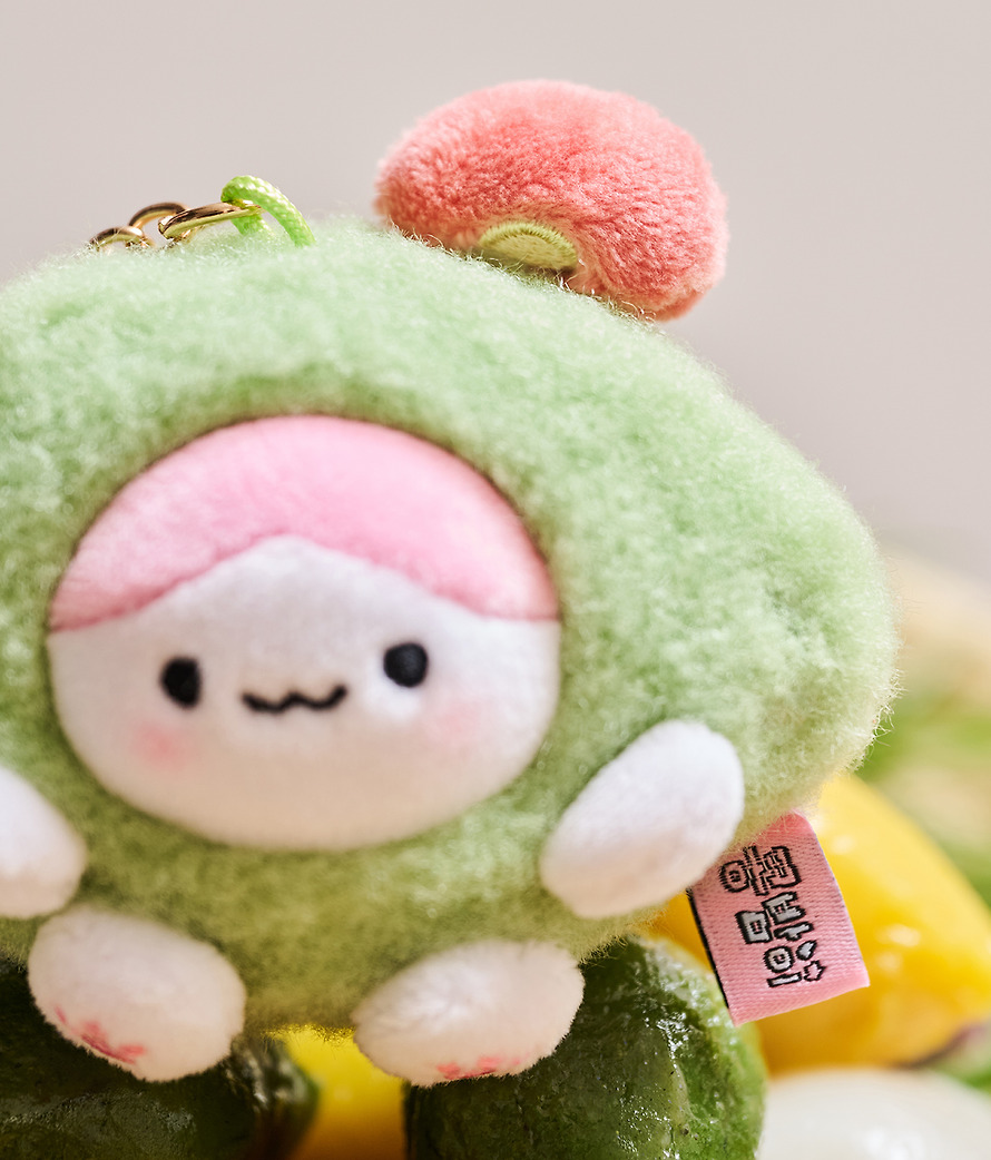 Plush Keychain Kongi Songpyeon - Kakao Friends