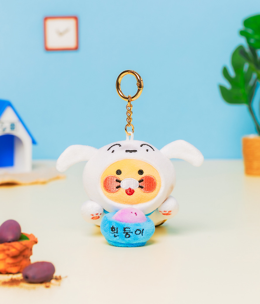Reel Plush Keychain Shin-chan X Friends Shiro Chunsik - Kakao Friends