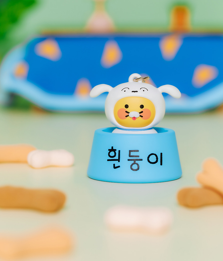 Clicker Keychain Shin-chan X Friends Shiro Chunsik - Kakao Friends