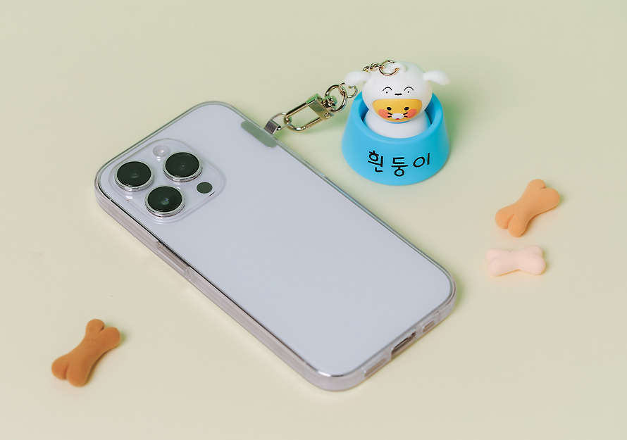 Clicker Keychain Shin-chan X Friends Shiro Chunsik - Kakao Friends