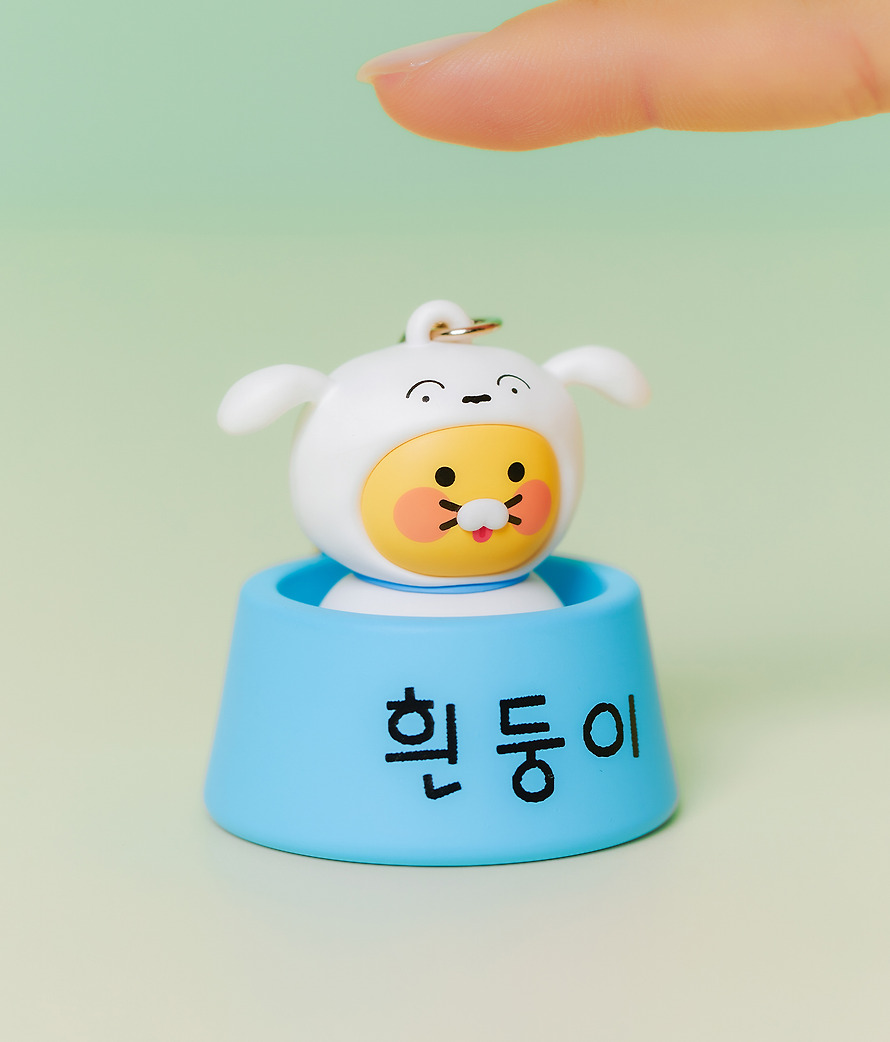 Clicker Keychain Shin-chan X Friends Shiro Chunsik - Kakao Friends
