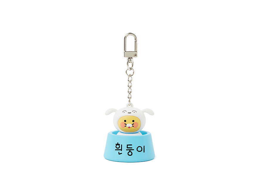 Clicker Keychain Shin-chan X Friends Shiro Chunsik - Kakao Friends