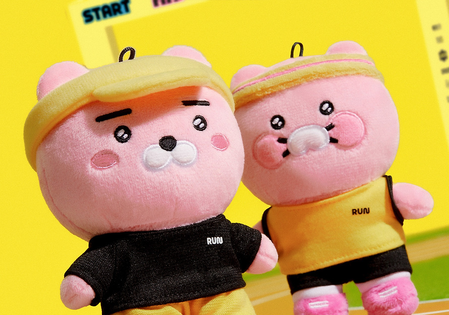 Peluche Porte-Clés Friends Run Runner's High Chunsik - Kakao Friends