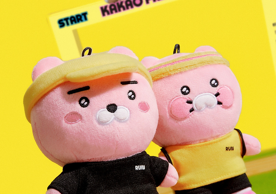 Peluche Porte-Clés Friends Run Runner's High Chunsik - Kakao Friends