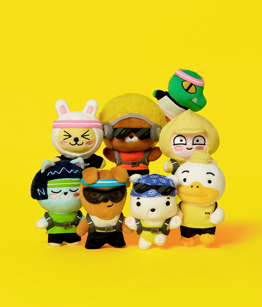 Peluche Porte-Clés Friends Run Runner Frodo - Kakao Friends
