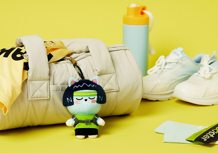 Peluche Porte-Clés Friends Run Runner Neo - Kakao Friends