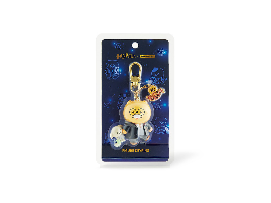 Figure Keychain Harry Potter X Friends Dobby Chunsik - Kakao Friends