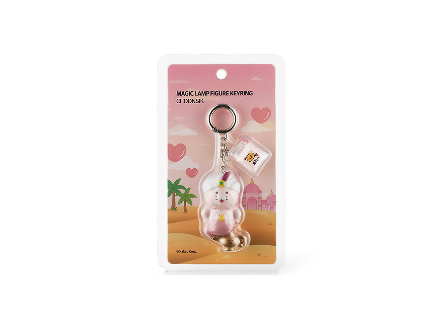 Porte-Clés Figurine LED Keycap Lampe Magique Sérénité Chunsik - Kakao Friends