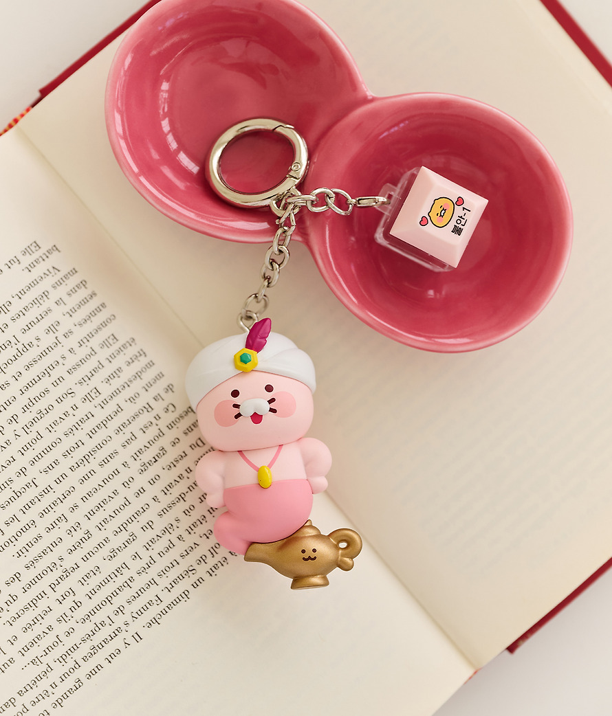 Porte-Clés Figurine LED Keycap Lampe Magique Sérénité Chunsik - Kakao Friends