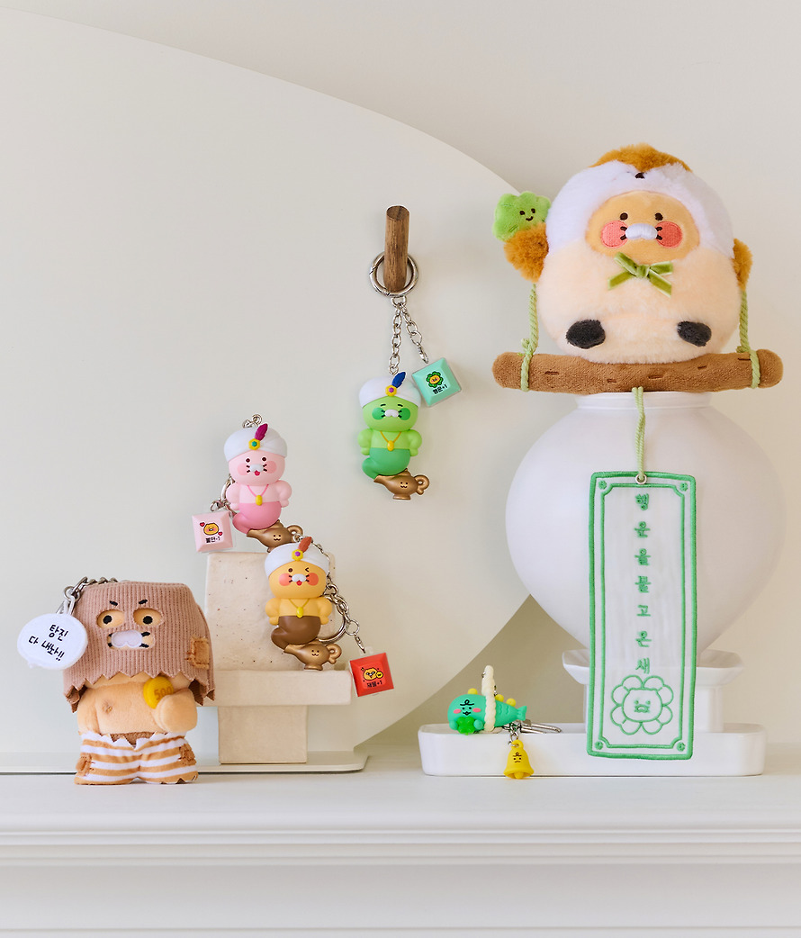Porte-Clés Figurine LED Keycap Lampe Magique Chance Chunsik - Kakao Friends